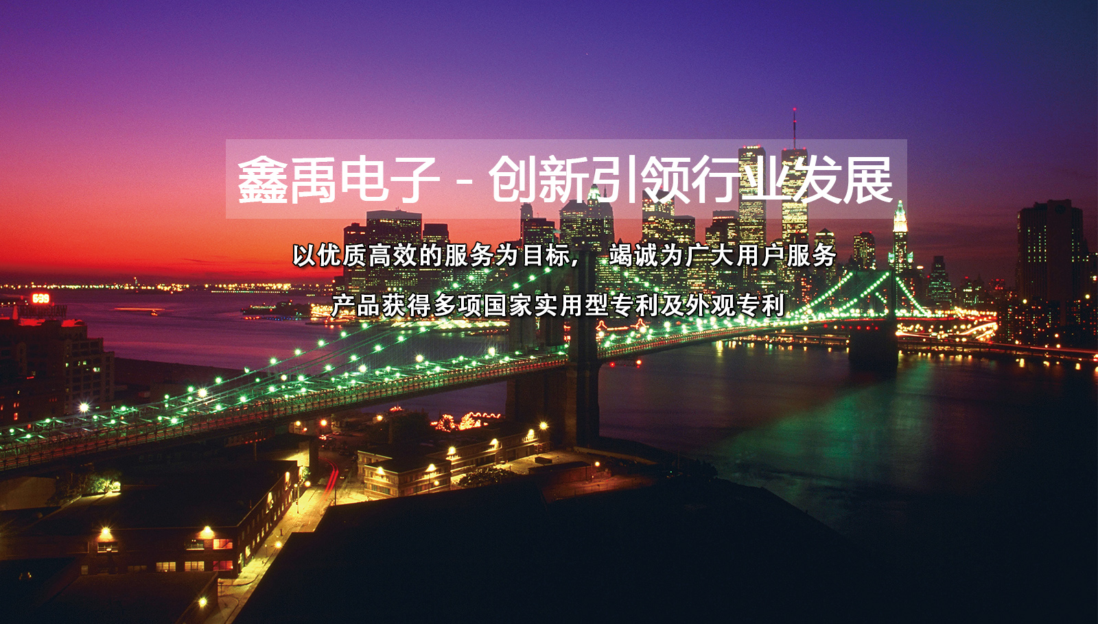 牛B叉影音福州led灯具